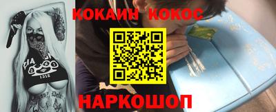 спиды Бугуруслан