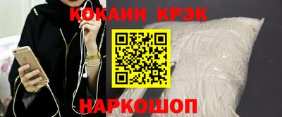 спиды Бугуруслан