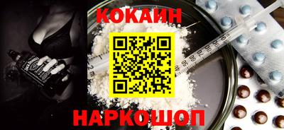 спиды Бугуруслан