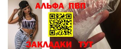спиды Бугуруслан