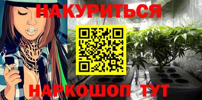 спиды Бугуруслан