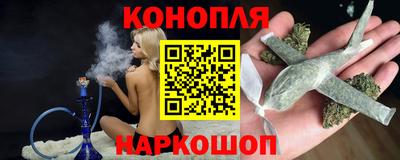 спиды Бугуруслан