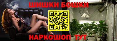 спиды Бугуруслан