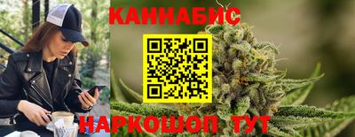 MESCALINE Будённовск