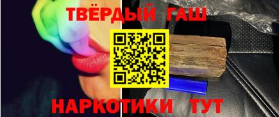 спиды Бугуруслан