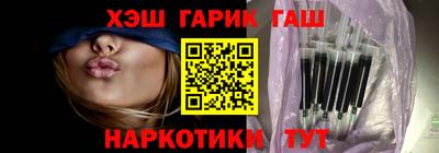 MESCALINE Будённовск