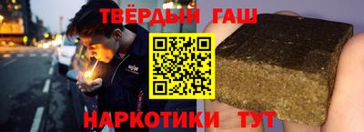 спиды Бугуруслан