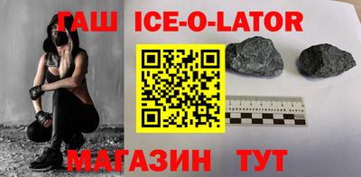 спиды Бугуруслан
